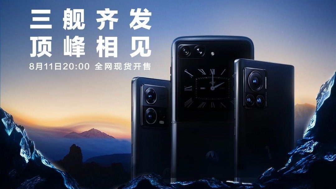 Moto Razr 2022 plegable y buque insignia X30 Pro finalmente anunciado