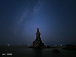 Ejemplos de cámaras vivo X90 Pro+