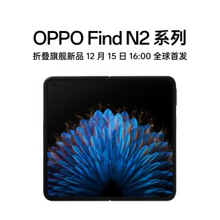 Carteles de reserva Oppo Find N2 y Find N2 Flip